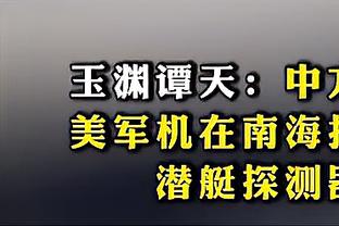 开云电竞app官网下载安装苹果截图2